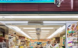 兰山区亚莉商贸服务店，助力您优化商业环境